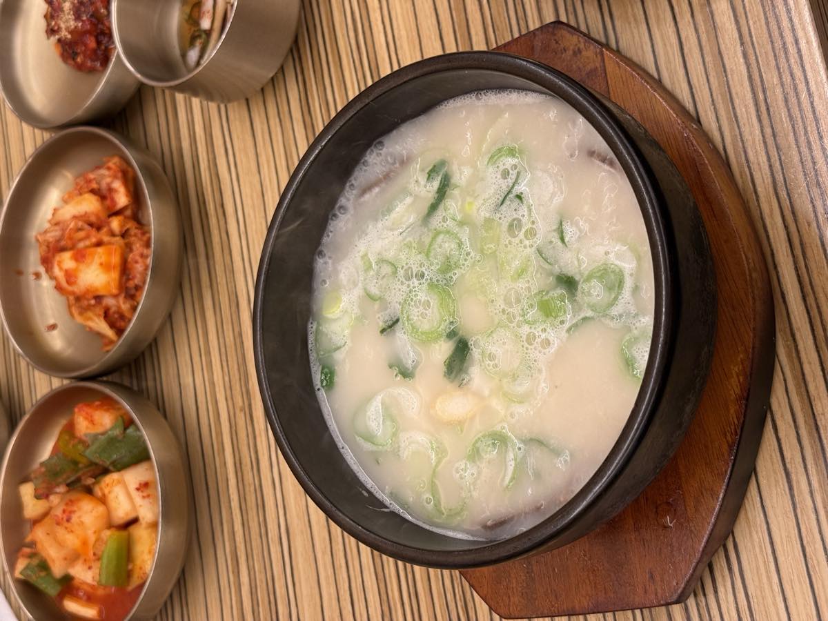 한설원 한우설렁탕 한 그릇