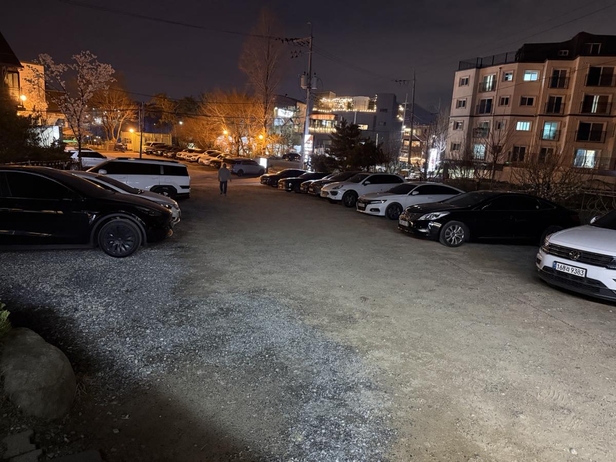 자체 주차장