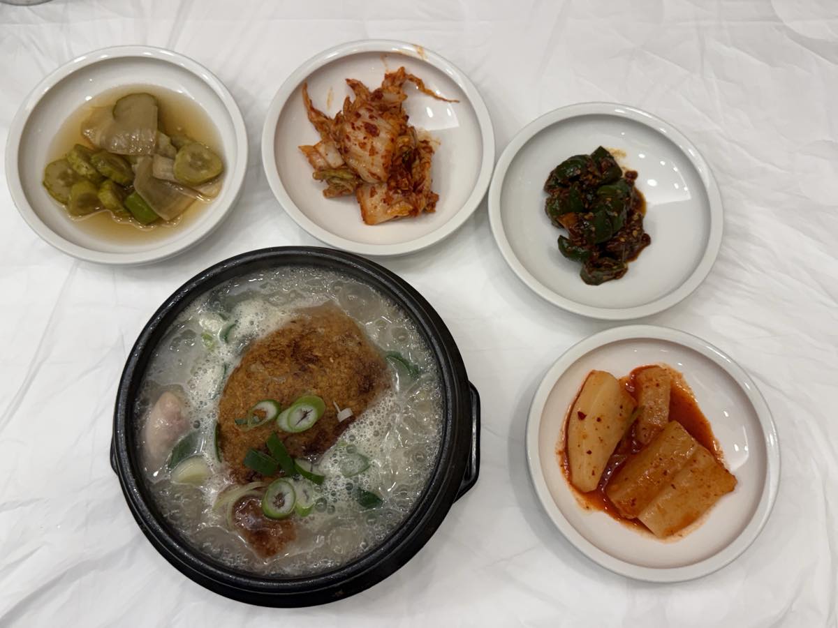 한 상 차림